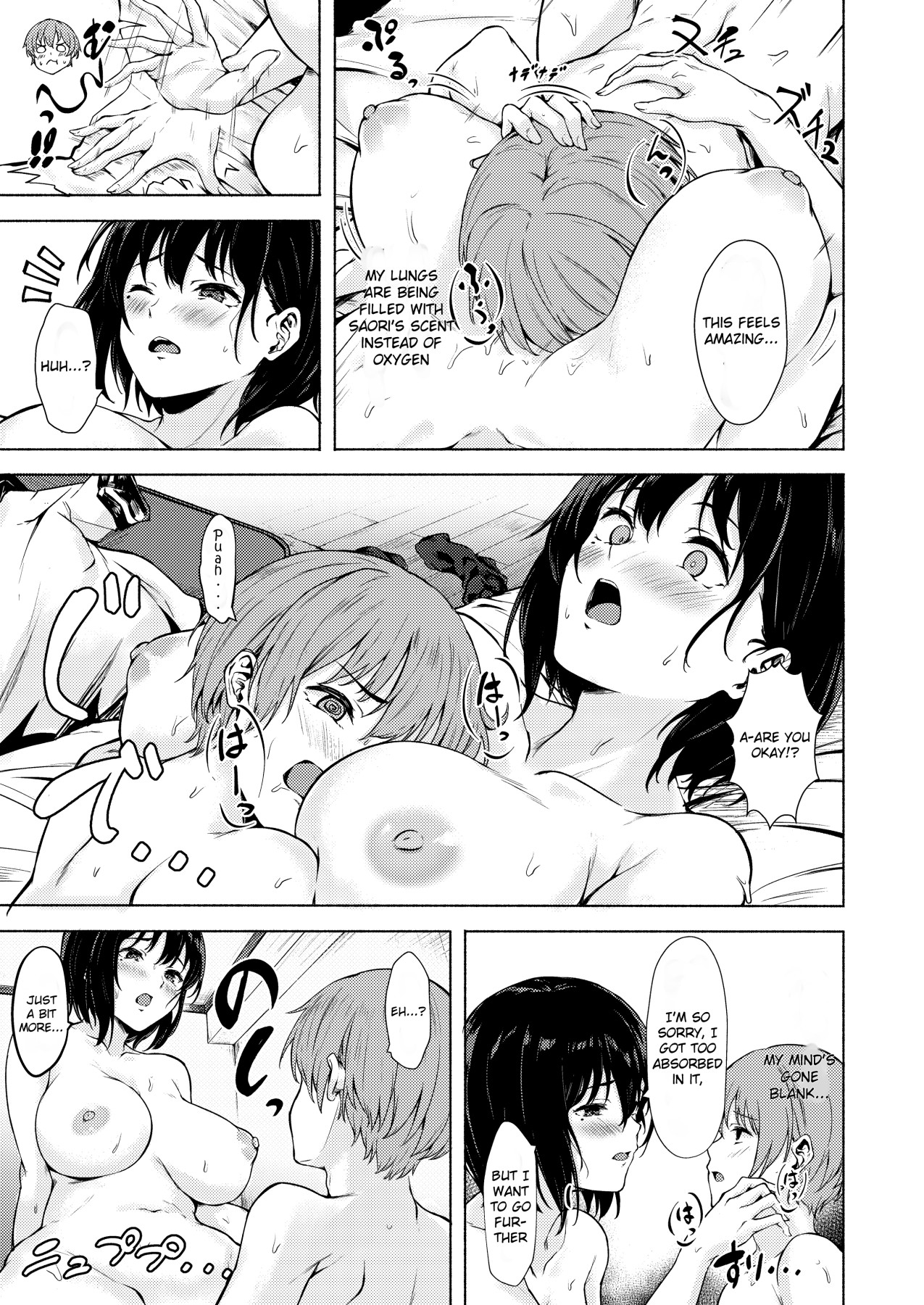 Hentai Manga Comic-Tall Saori-chan Is Both Clumsy And Lewd-Read-21